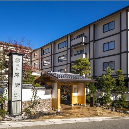 Suiun Hotel Hakone Bagian luar foto